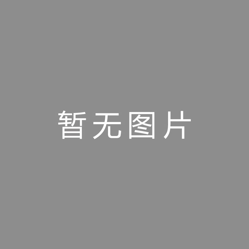 🏆录音 (Sound Recording)哈曼：拜仁找新教练有必要快马加鞭，纳帅若考虑太久就赶忙换